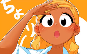 注册测绘工程师